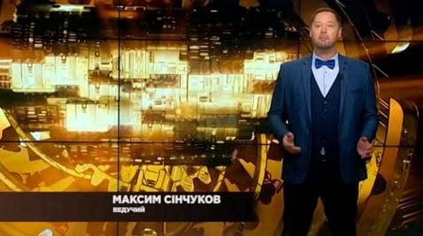 39. Sekrety świata. Prawa strefy