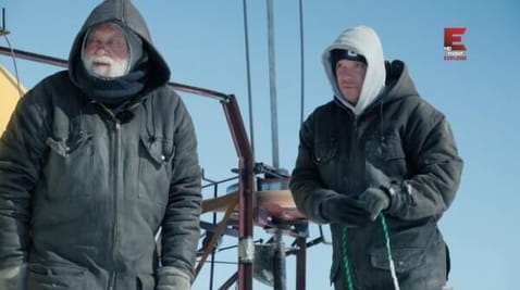 Seria 7