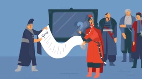 16. Yanina Sokolova o Bogdanu Chmelnickém