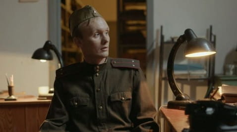 2 серия