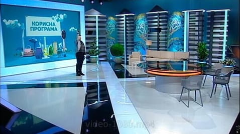 1. Séria
