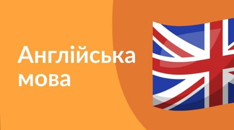 8th grade (2020) - 03.06.2020 english