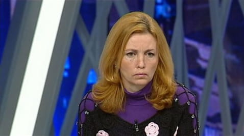 Термин за одрасле
