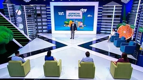 162. Séria