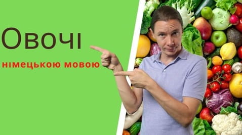 5 lesson