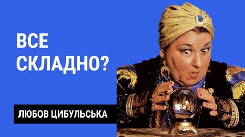 19. Is everything gone?