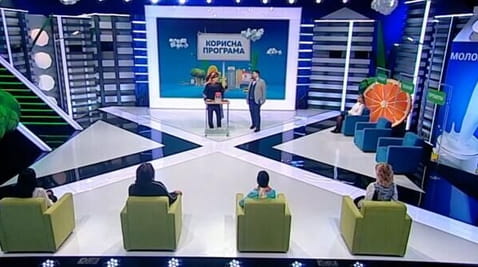 172. Séria