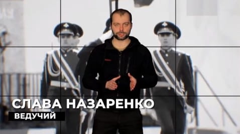 26. KRVAVÁ OSKAL RUSKÉHO MIR | POD POHLEDEM