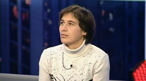 Екстра син