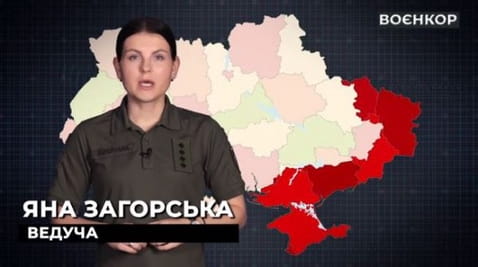 8. CIVILNÉ OBETY, TROFEJNÉ "PREKVAPENIA", NABÚHANÉ SKLADY | WARRIOR [08/03/2022]