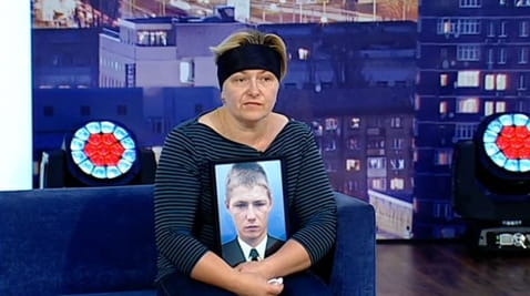 Halálos vádak