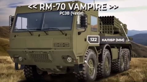 48. ZBRANĚ. RSZV RM 70 VAMPIRE