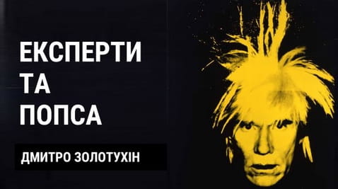 25. Experts and Popsa