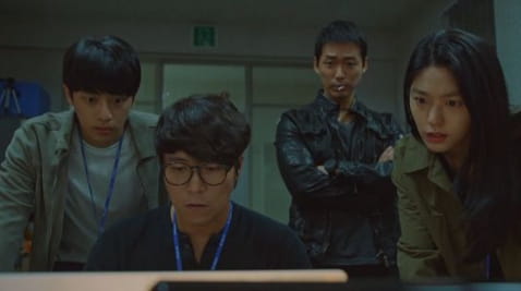 3 Episod