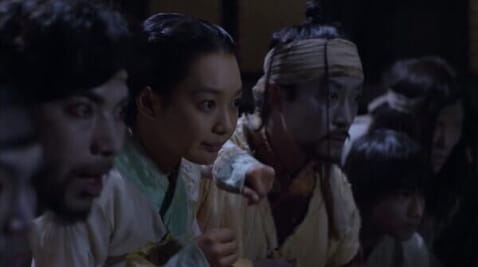2 Episode