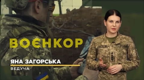 49. PEŠIA DRŽÍ ŠTÁJK. PREKONAŤ STRACH. LIFE HACKS LETECKÉHO POZNÁVANIA | WARRIOR [24.05.2023]