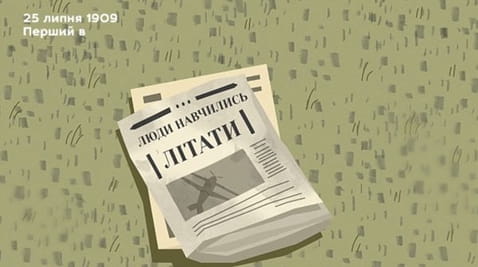 3. Sny nikdy neumírají