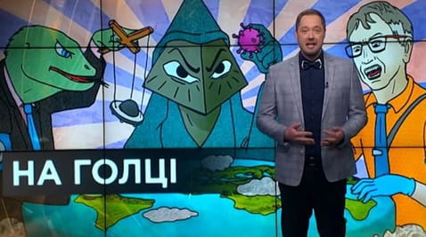 4. Sekrety świata. Na igle
