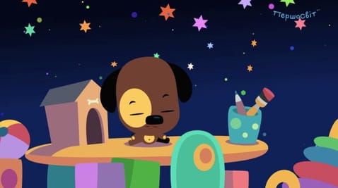 Lullaby "The dark night walks everywhere"