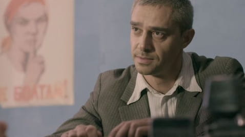 2 série