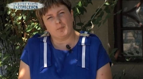 The widow's yard. Part 1