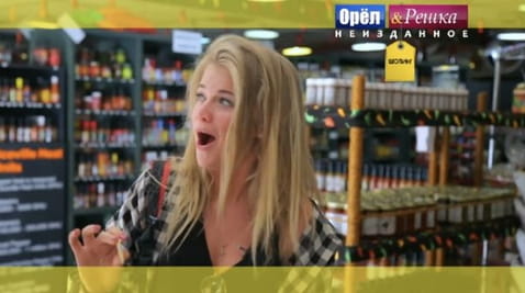 40. Unreleased. Issue 2