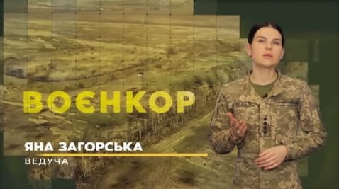 43. POLOHA "VZOREC T". TANKEROVIA O ÚTOKU. ŽIVOT CIVILÁNOV V SIVERSK. | WARRIOR [04/05/2023]