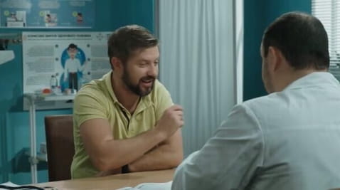 12. série