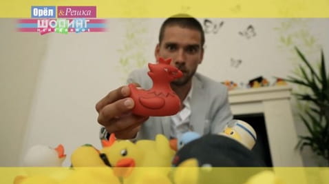 41. Unreleased. Issue 3