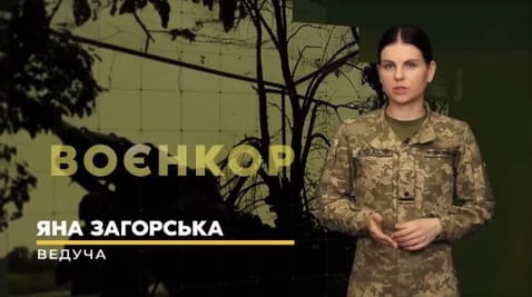 55. Ozbrojené sily POSTUPUJÚ Z KRÍDLA. PASCA NA JUHU. M777 JE PÔSOBIVÝ PRESNOSŤOU | WARRIOR [07/05/2023]