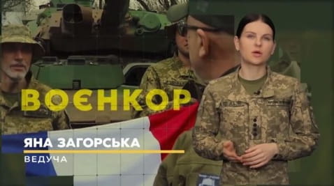 44. RUSI PREŠLI DO ÚTOČNE - NAŠI VYPÁLILI STĹP | WARRIOR [19.04.2023]