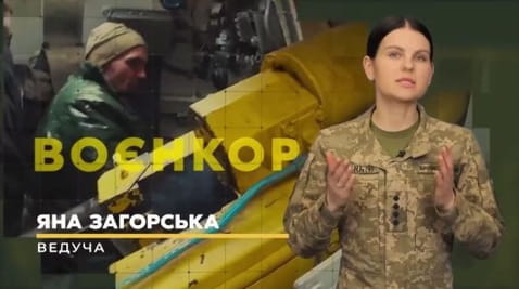 45. PRIAMY ZÁSAH ATGM. A ČO POSÁDKA? JEDINEČNÉ VIDEO. | WARRIOR [26.04.2023]