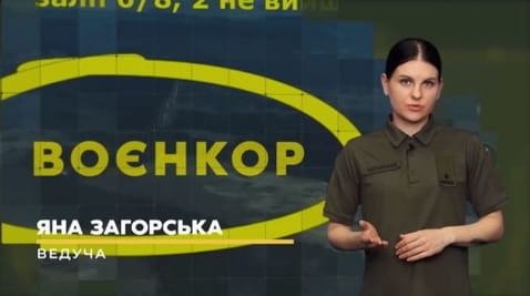 58. PALIVO Z desiatok RUSKEJ TECHNOLÓGIE, KONTRAOFENZÍVA ARMÁDY, „BAŠTA“ VYRAZUJE R*SNY | WARRIOR [26.07.2023]