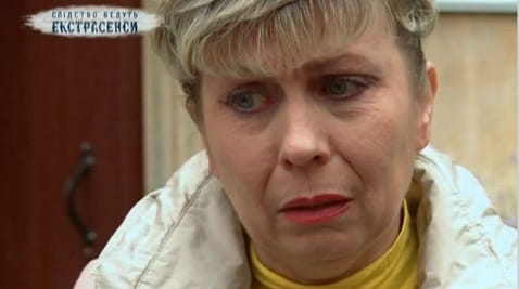 Seventeen zero-zero. Part 1