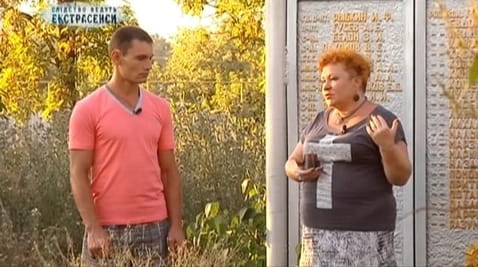 Gardul cimitirului. Partea 2