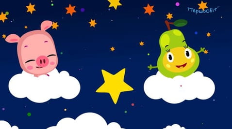 Lullaby "Handles-legs"