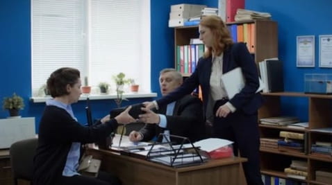 18 Série