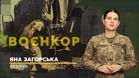 60. SKLADY BK HORÚ V RUSKU, FH-70 MIELI NA DESIATKU | WARRIOR [08/09/2023]