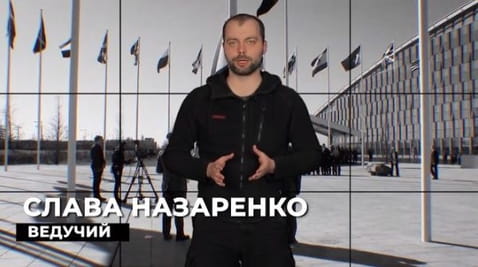 39. Jak Putin zareaguje na rozšíření NATO? | POD POHLEDEM