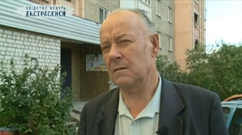 Bagmouth + Uzbek. Part 2