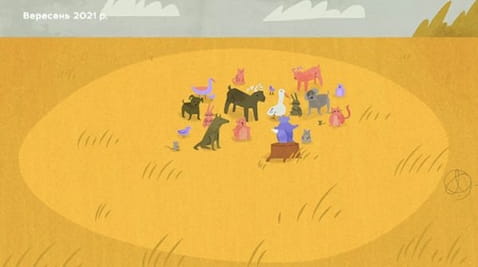 19. Načechraný prapor