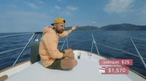 28 série