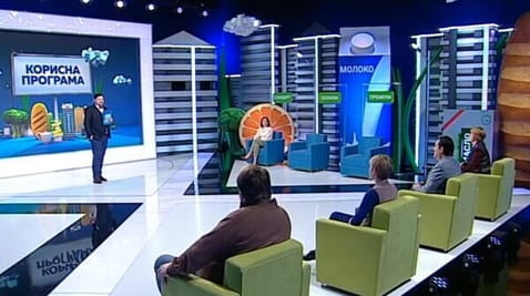 20. Séria