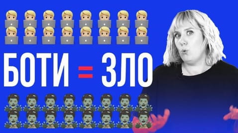 10. Boots and "Steady Instinct" in Facebook