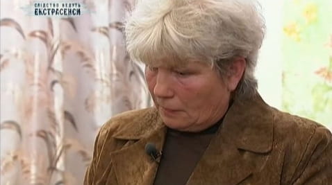 Găuri în cap. Partea 1