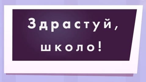 1.