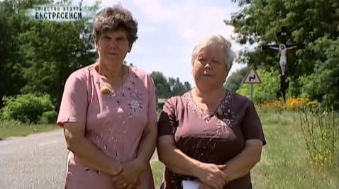 A murit într-un accident rutier / Părul victimei pe mașină. Partea 1