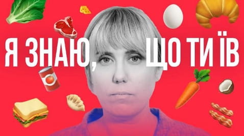 5. Our data collect social networks is dangerous?