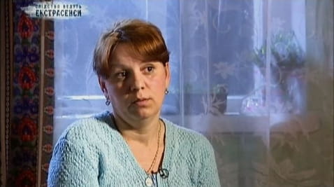 Plata pentru păcate