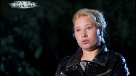 Mama este pe lumea cealaltă